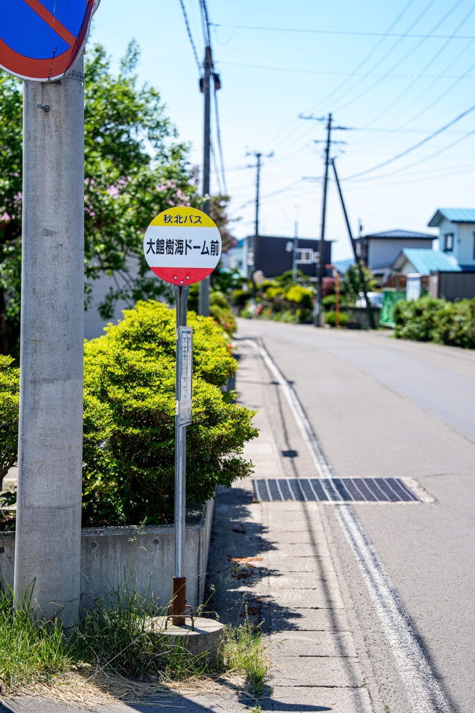 最寄りのバス停_04